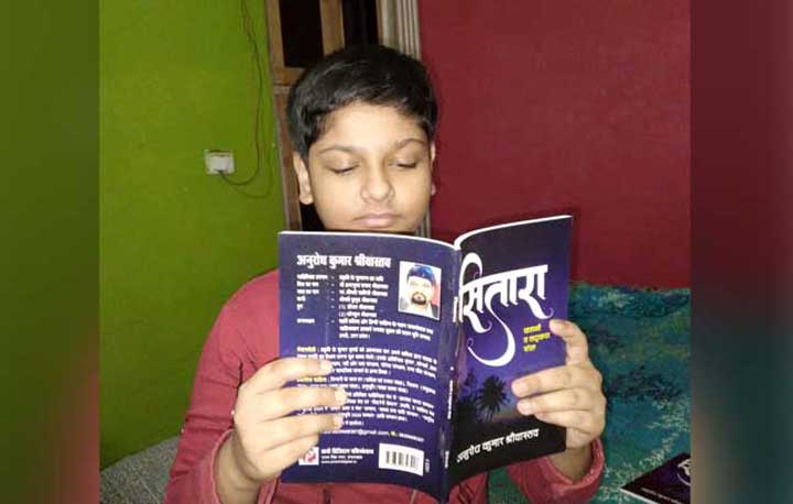 लघुकथा संकलन ‘सितारा’ के लेखक अनुरोध कुमार श्रीवास्तव जी से साक्षात्कार